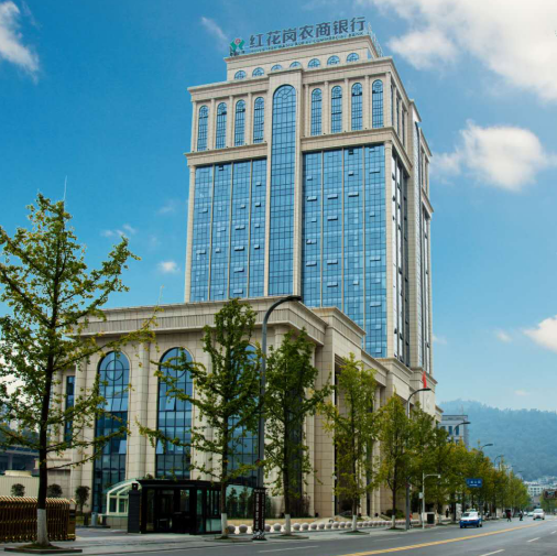 贵州遵义红花岗农商行监控系统建设项目