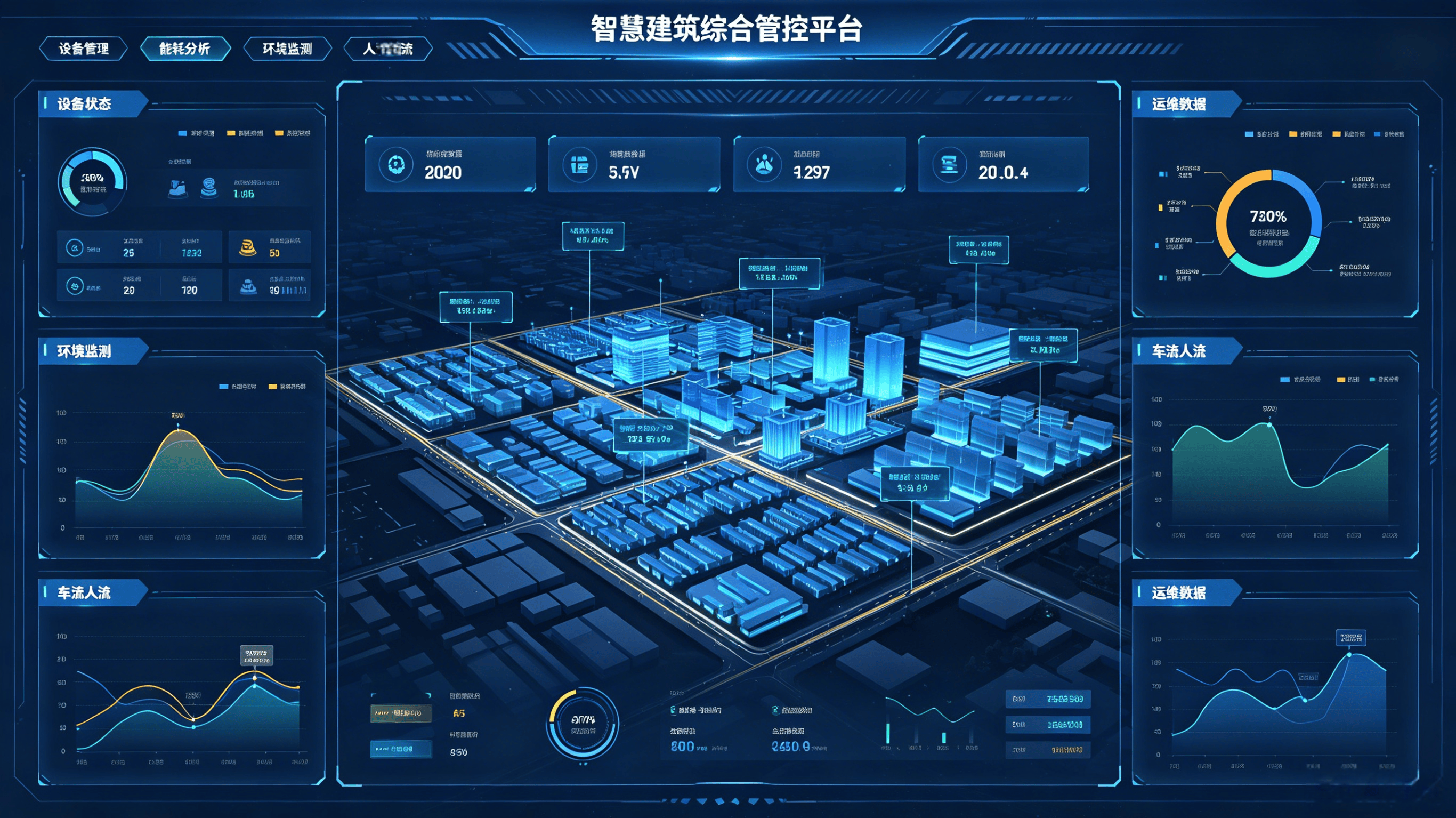 AI教育软件介绍 (62).png
