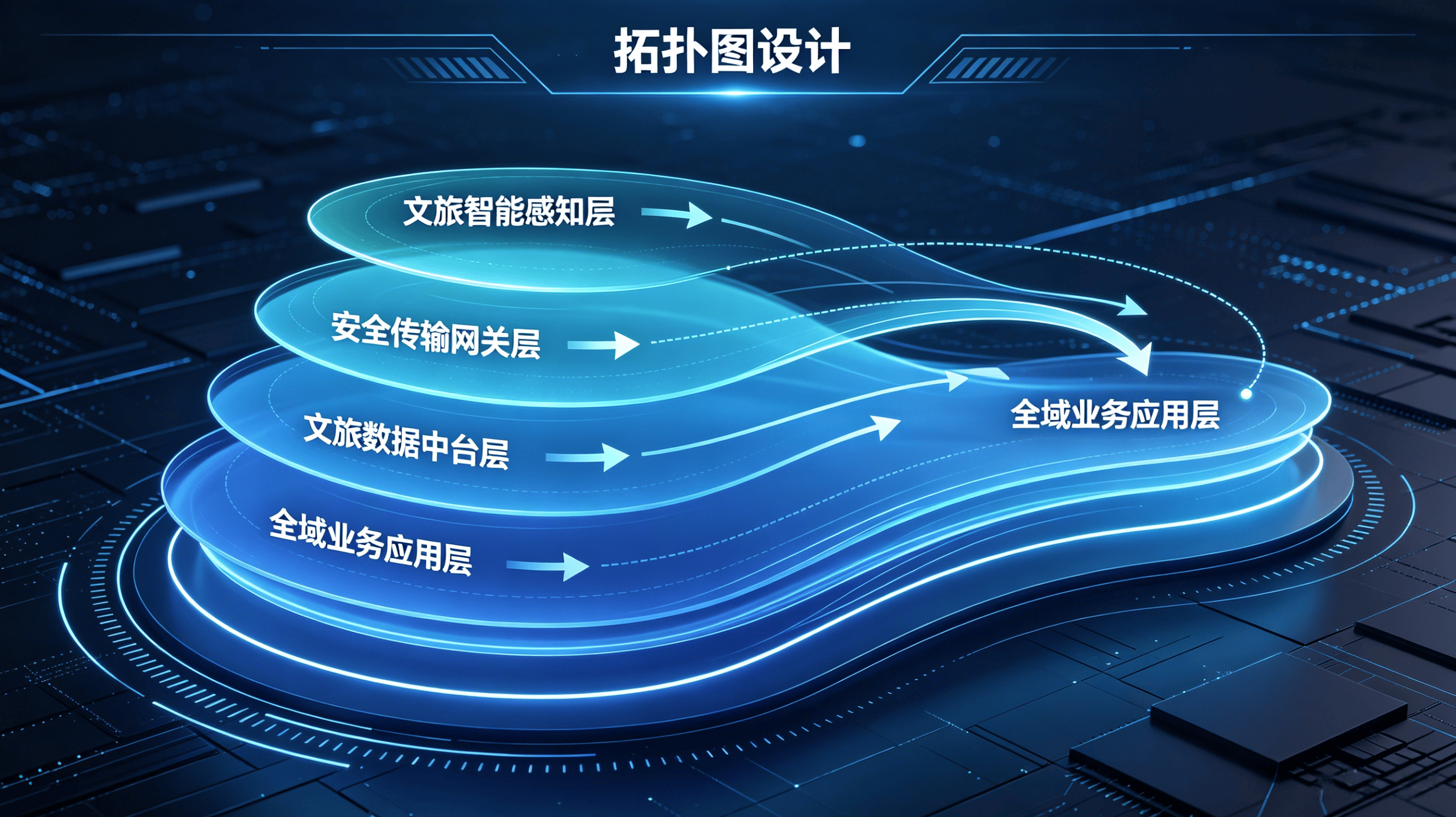AI教育软件介绍 (71).png