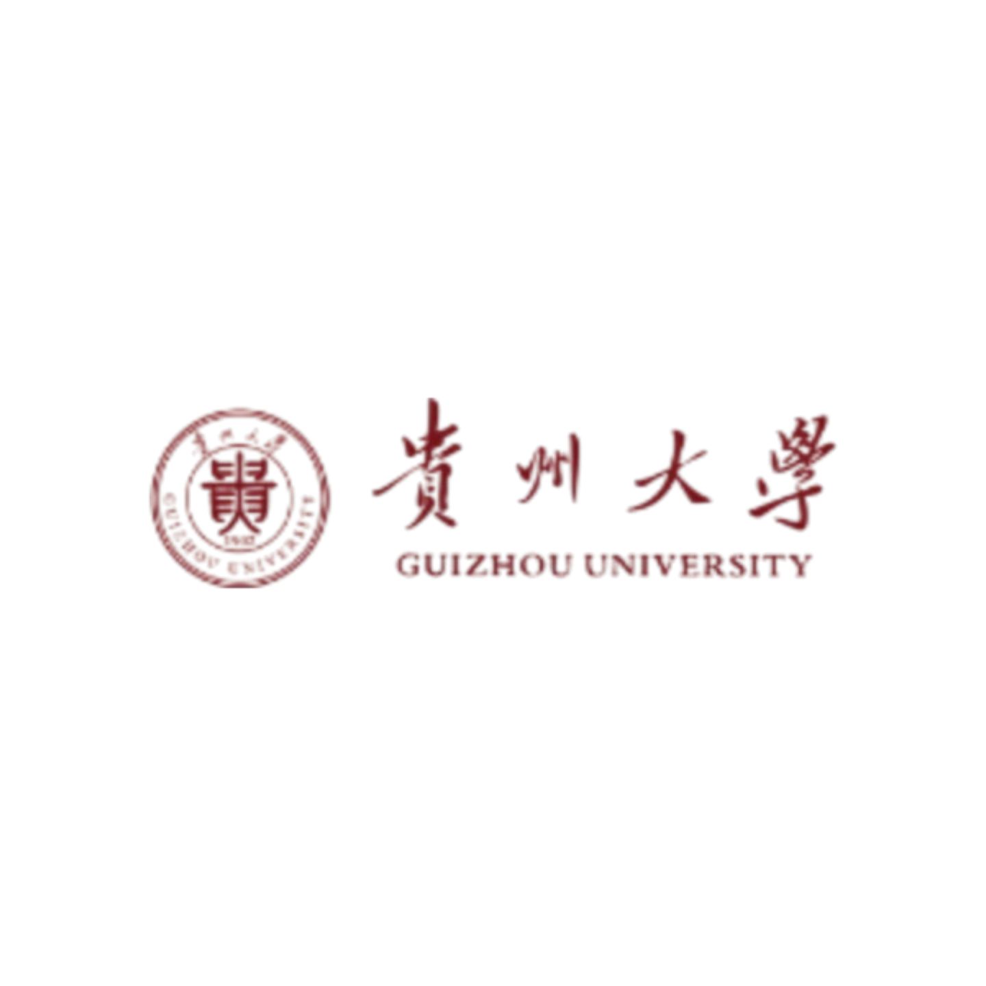 贵州大学