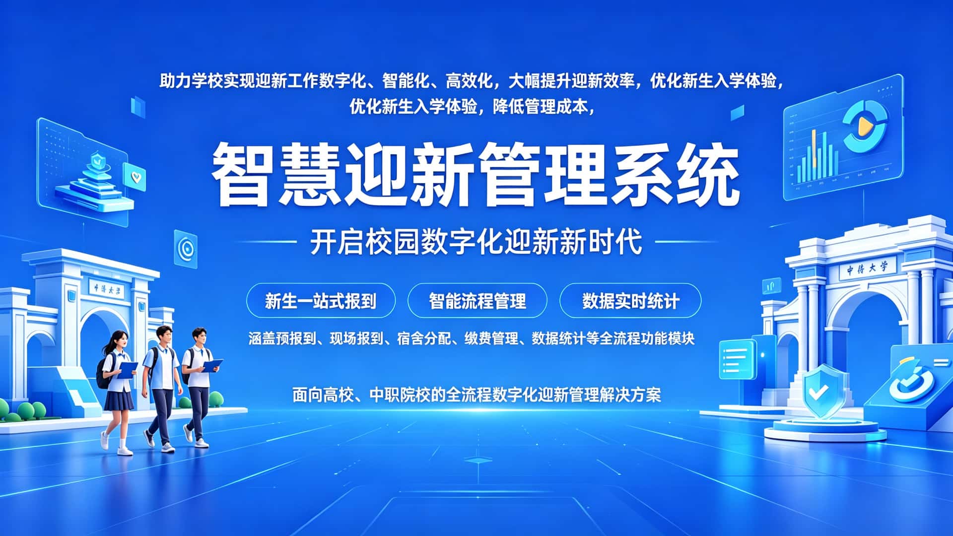 5c9b4b58b5ba41db9f13a49d883926ff.jpeg~tplv-a9rns2rl98-image.jpg