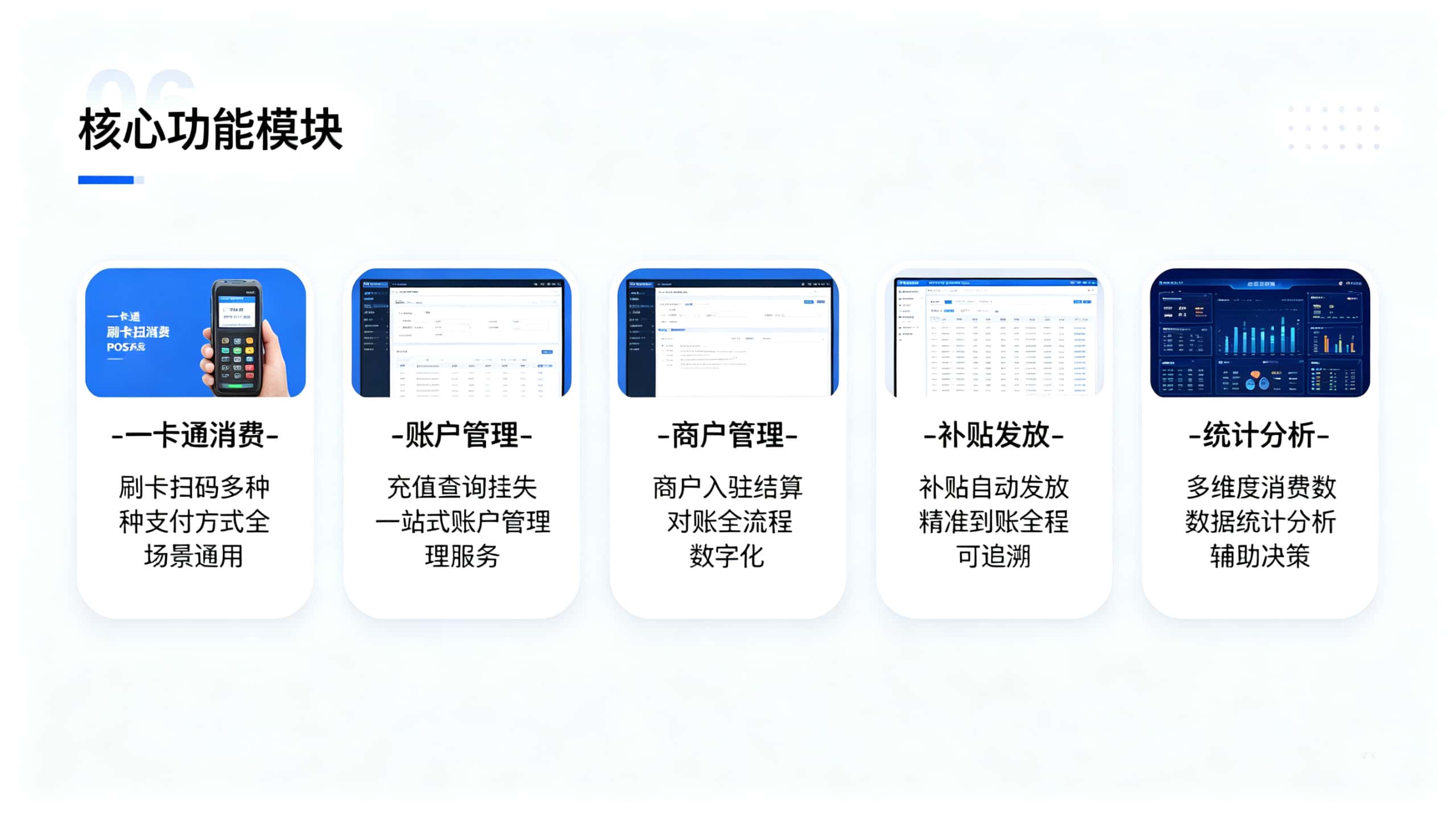 df10a0cf73304754be439f969e17a826.jpeg~tplv-a9rns2rl98-image.jpg