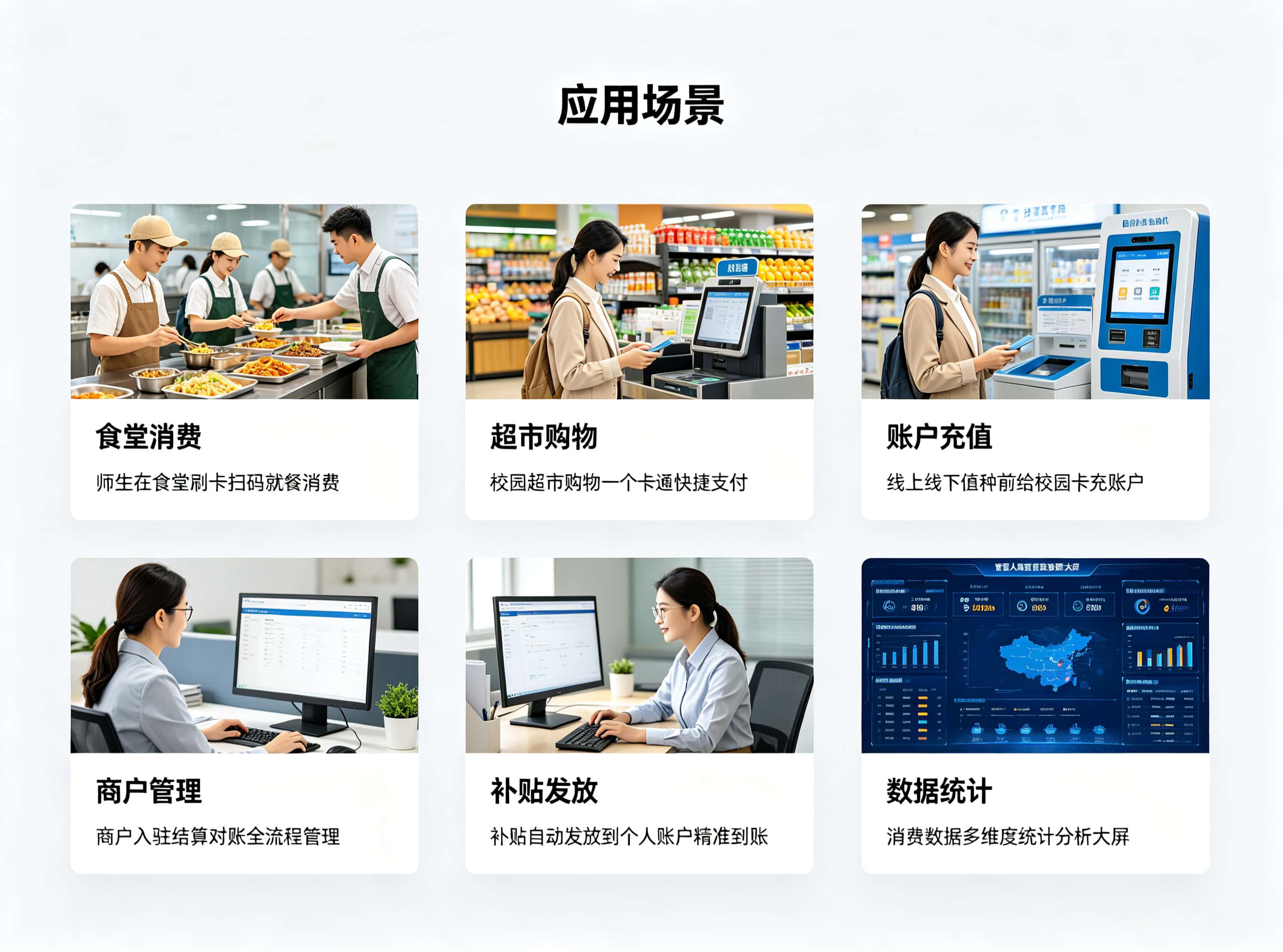 83e83a4a97e8487d966284a27b298b7b.jpeg~tplv-a9rns2rl98-image.jpg