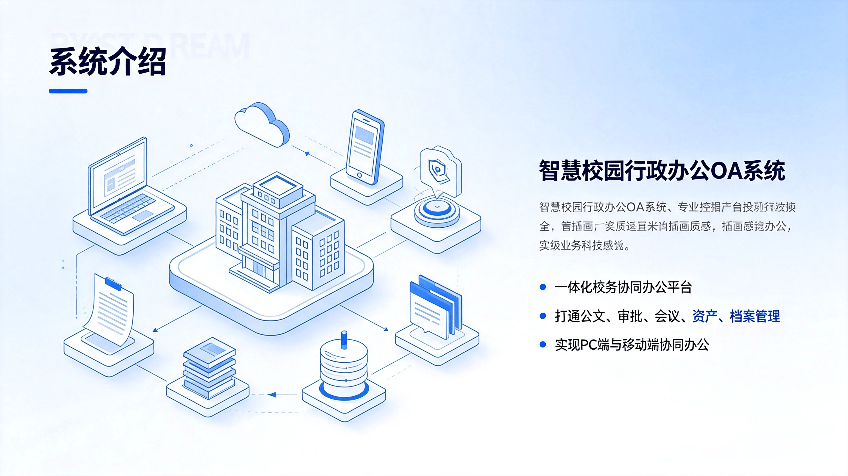 视频介绍完整方法.png